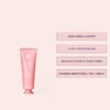 Maria Nila Luminous Colour Booster Masque 50 ml
