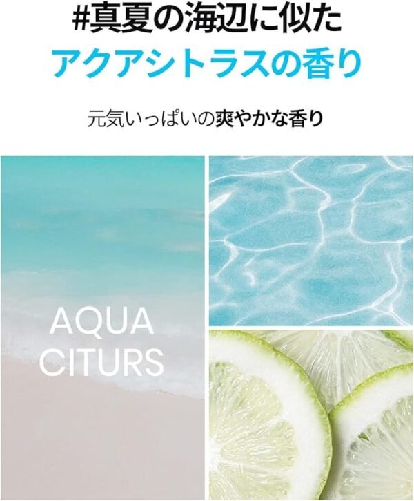 Moremo For Men Multi Curl Cream C 120ml