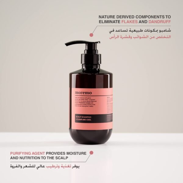 Moremo Scalp Shampoo Clear and Cool 500ml