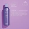 Alterna  Caviar Multiplying Volume Styling Mousse 232g