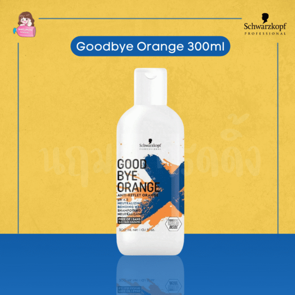 Schwarzkopf Professional SKP Goodbye Orange 300ml