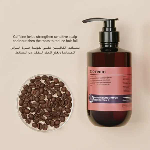 Moremo Caffeine Biome Shampoo For Oily Scalp 500ml