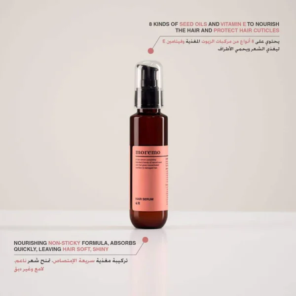 Moremo Hair Serum R 120ml