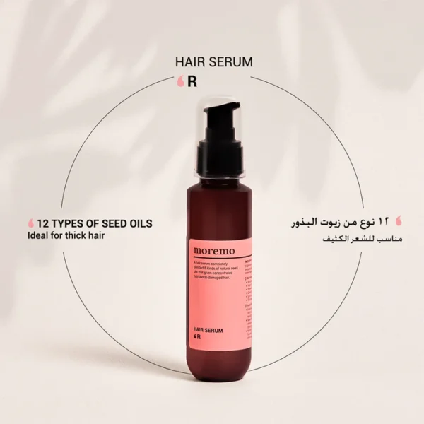 Moremo Hair Serum R 120ml