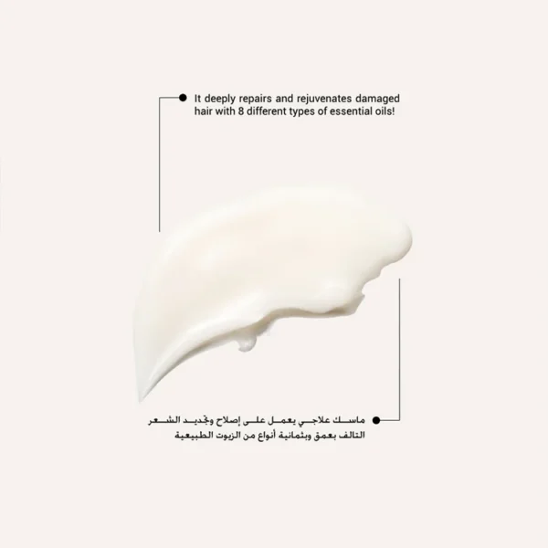 Moremo Hair Treatment Miracle 2X 180ml