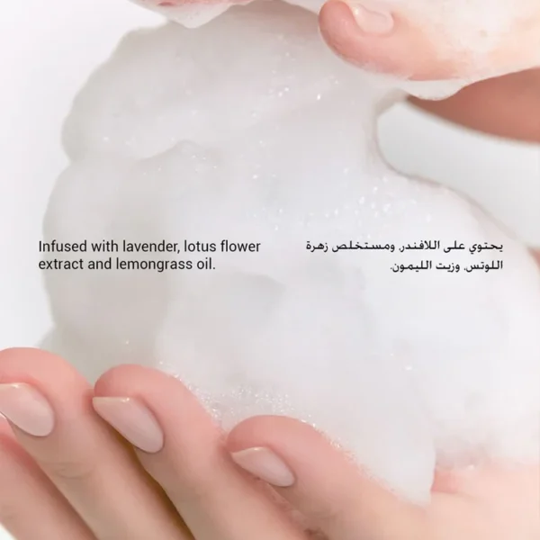 Moremo Repair Shampoo R 300ml