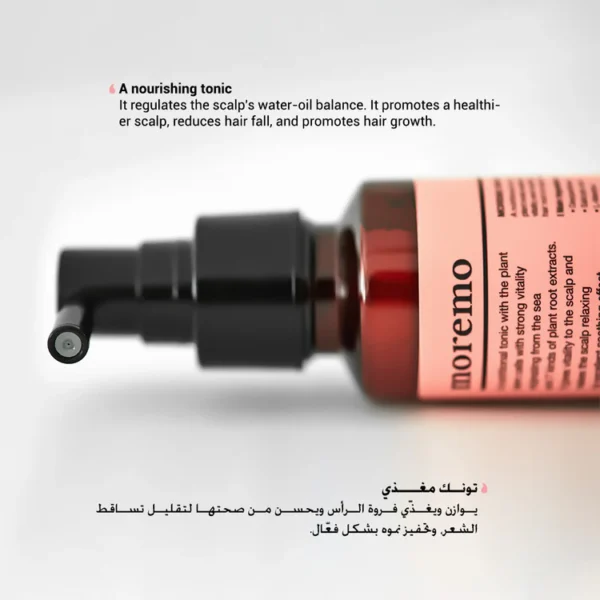 Moremo Revitalizing Hair Tonic A 115ml